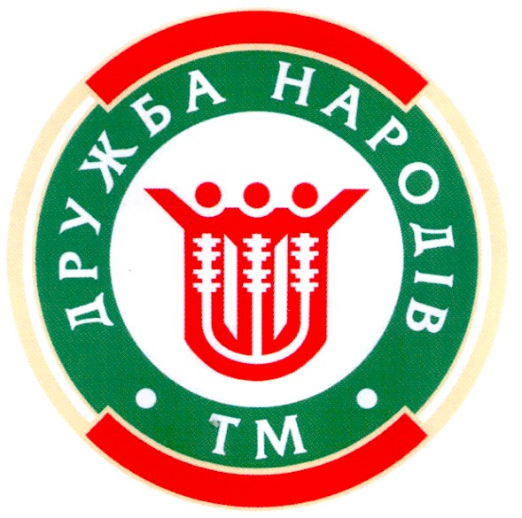дружба народів