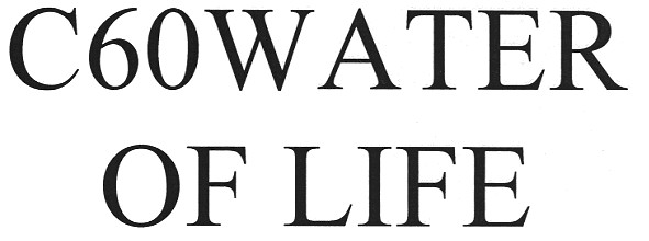 c60water of life
