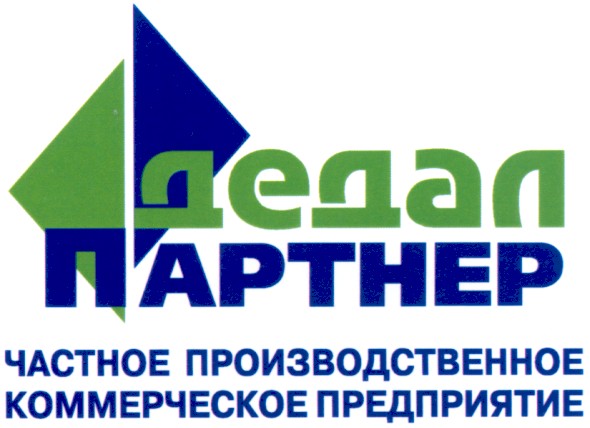 частное производственное коммерческое предприятие