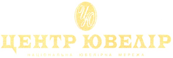 національна ювелірна мережа