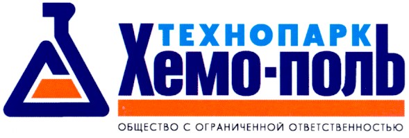 общество с ограниченной ответственностью