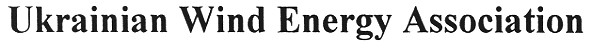 ukrainian wind energy association