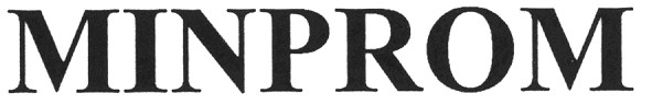 minprom