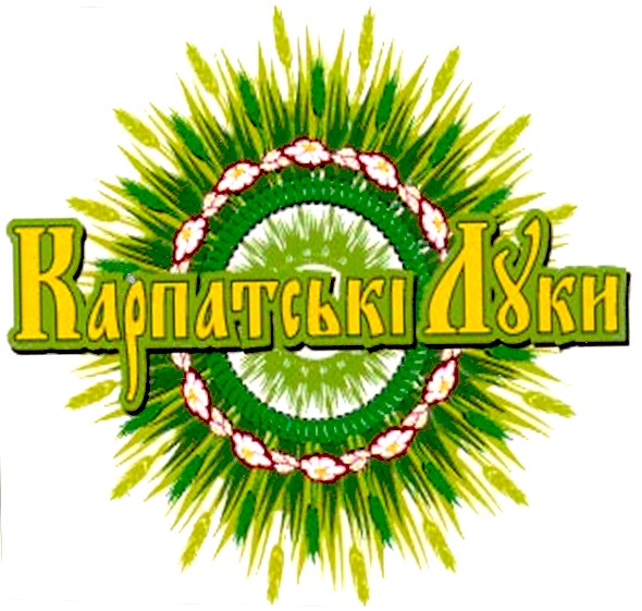 карпатські луки