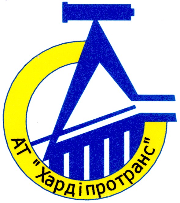 ат хардіпротранс