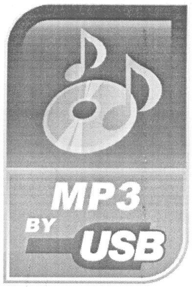 мрз by usb