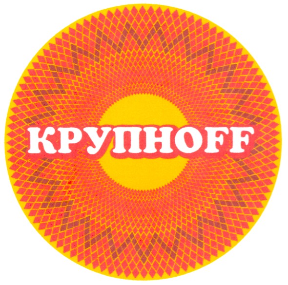 крупноff