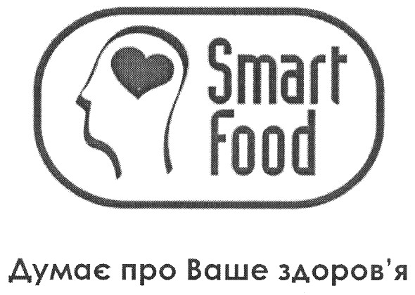 думає про ваше здоров`я