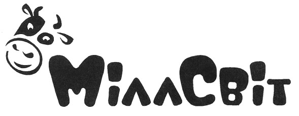 міллсвіт