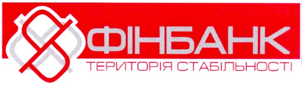 територія стабільності