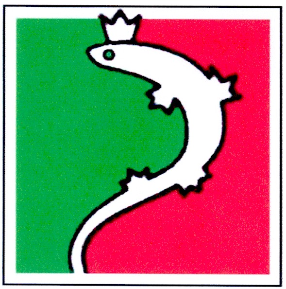 Фігуративна марка № 118955
