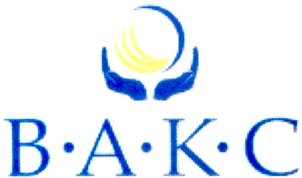 вакс