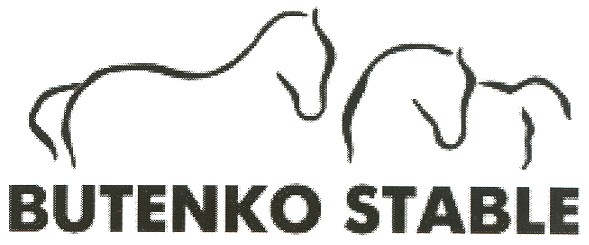 butenko stable