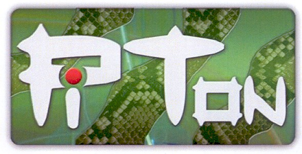 pi ton