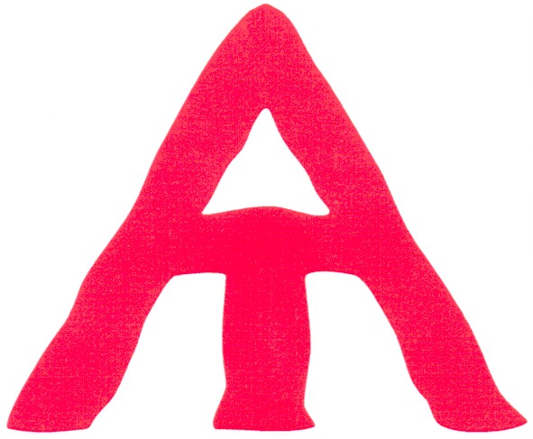 ат
