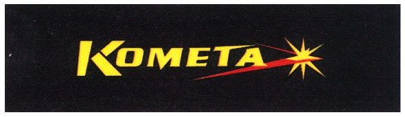 комета