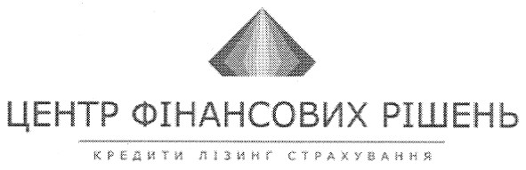 кредити лізинг страхування