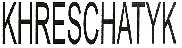 khreschatyk