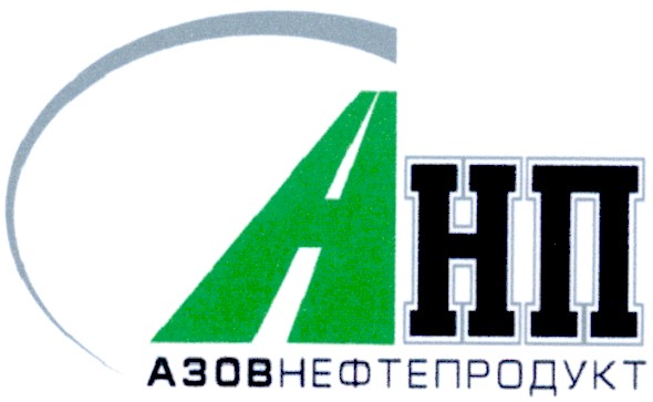азовнефтепродукт