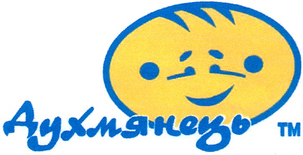 духмянець