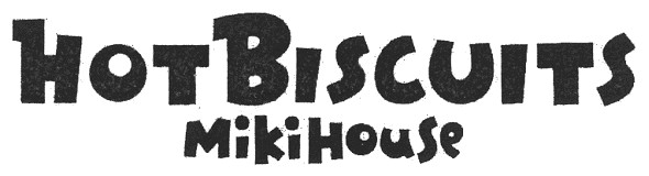 hot biscuits