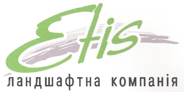 ландшафтна компанія