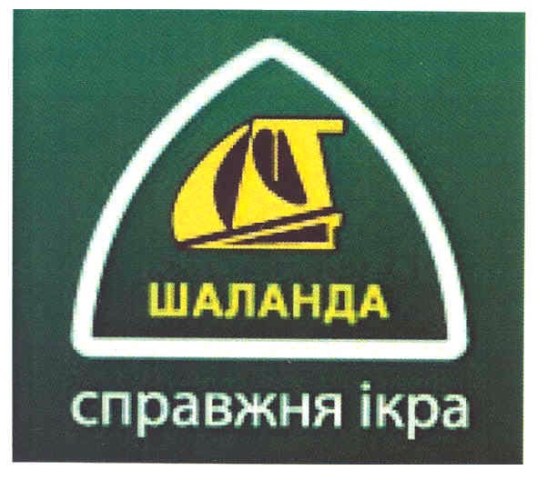 справжня ікра