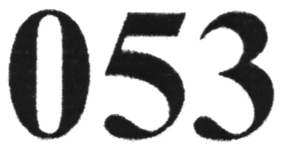 053