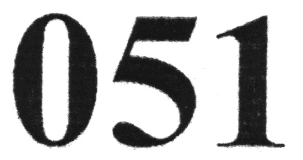 051