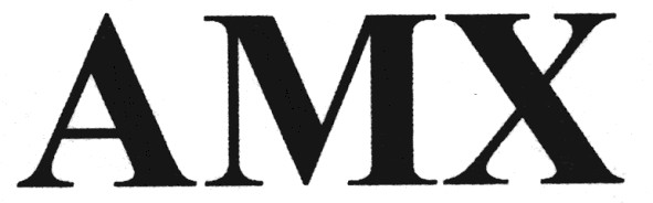 амх