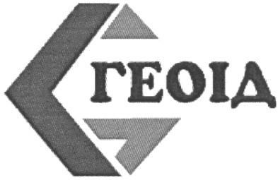 геоід