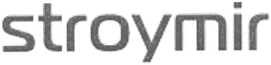 stroymir