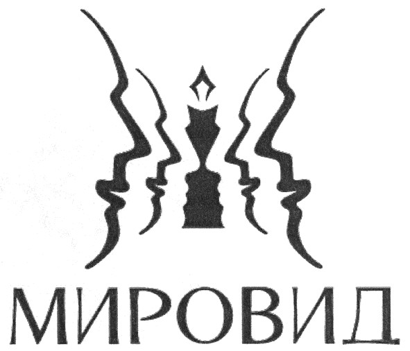 мировид