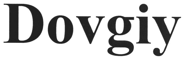 dovgiy
