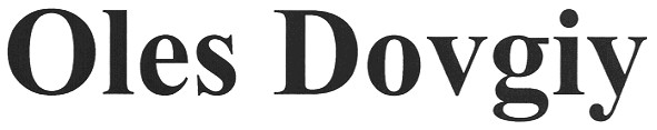 oles dovgiy