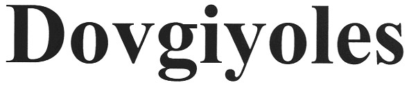 dovgiyoles