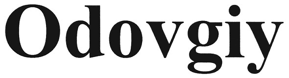 odovgiy