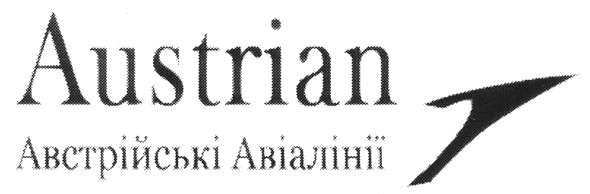 австрійські авіалінії