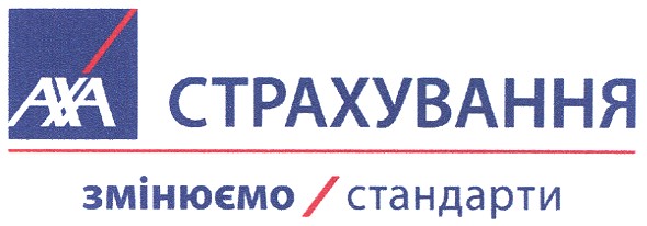 змінюємо стандарти