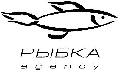 agency