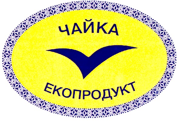 екопродукт
