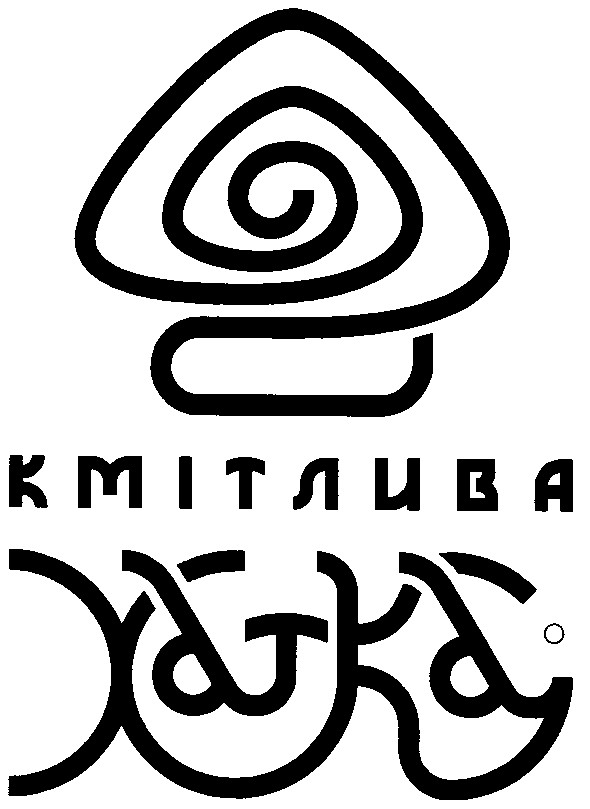 кмітлива хатка