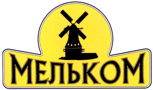 мельком