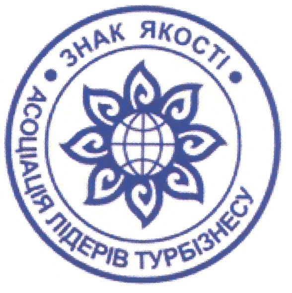 асоціація лідерів турбізнесу