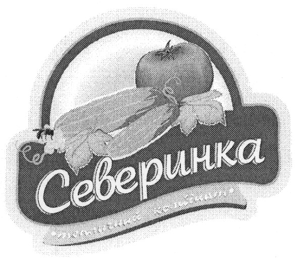теплічний комбінат