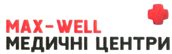 max-well медичні центри