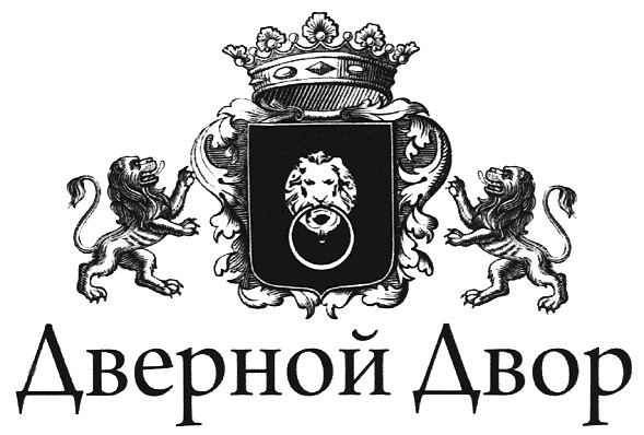 дверной двор