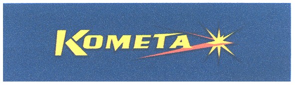 комета