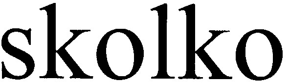 skolko
