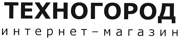 техногород интернет-магазин